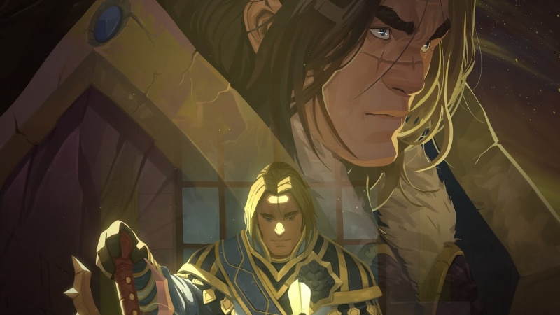 Anduin and Varian